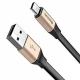 کابل کوتاه Baseus Nimble CATMBJ Type-C 2A 23cm