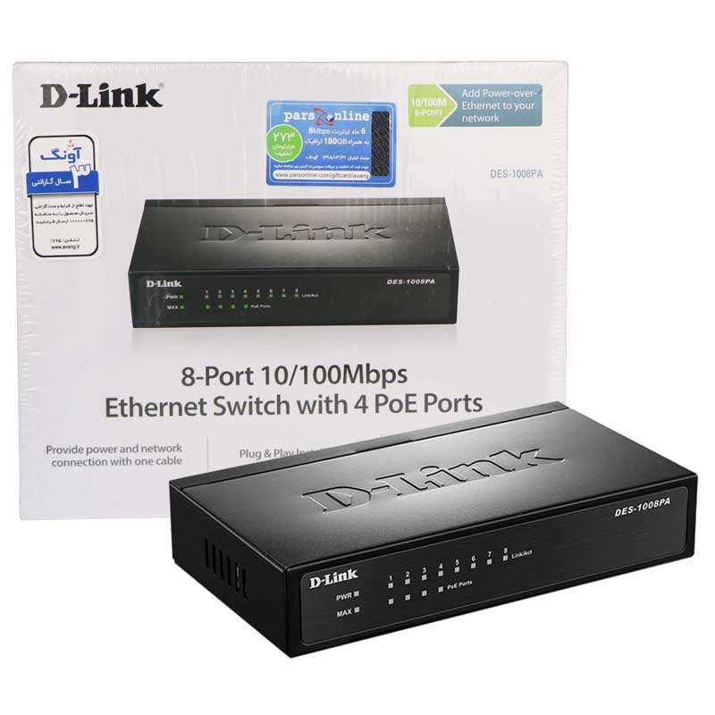سوییچ D-Link DES-1008PA 8Port + 4 PoE Ports