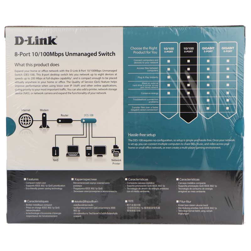 سوییچ D-Link DES-108 8Port