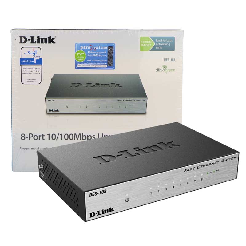 سوییچ D-Link DES-108 8Port