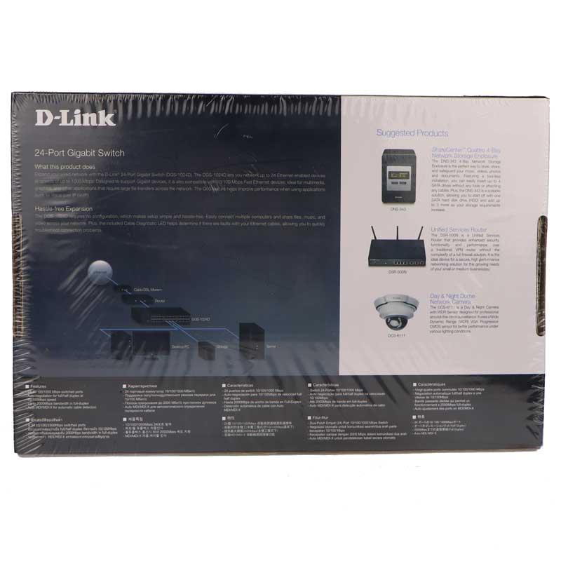 سوییچ D-Link DGS-1024D 24Port