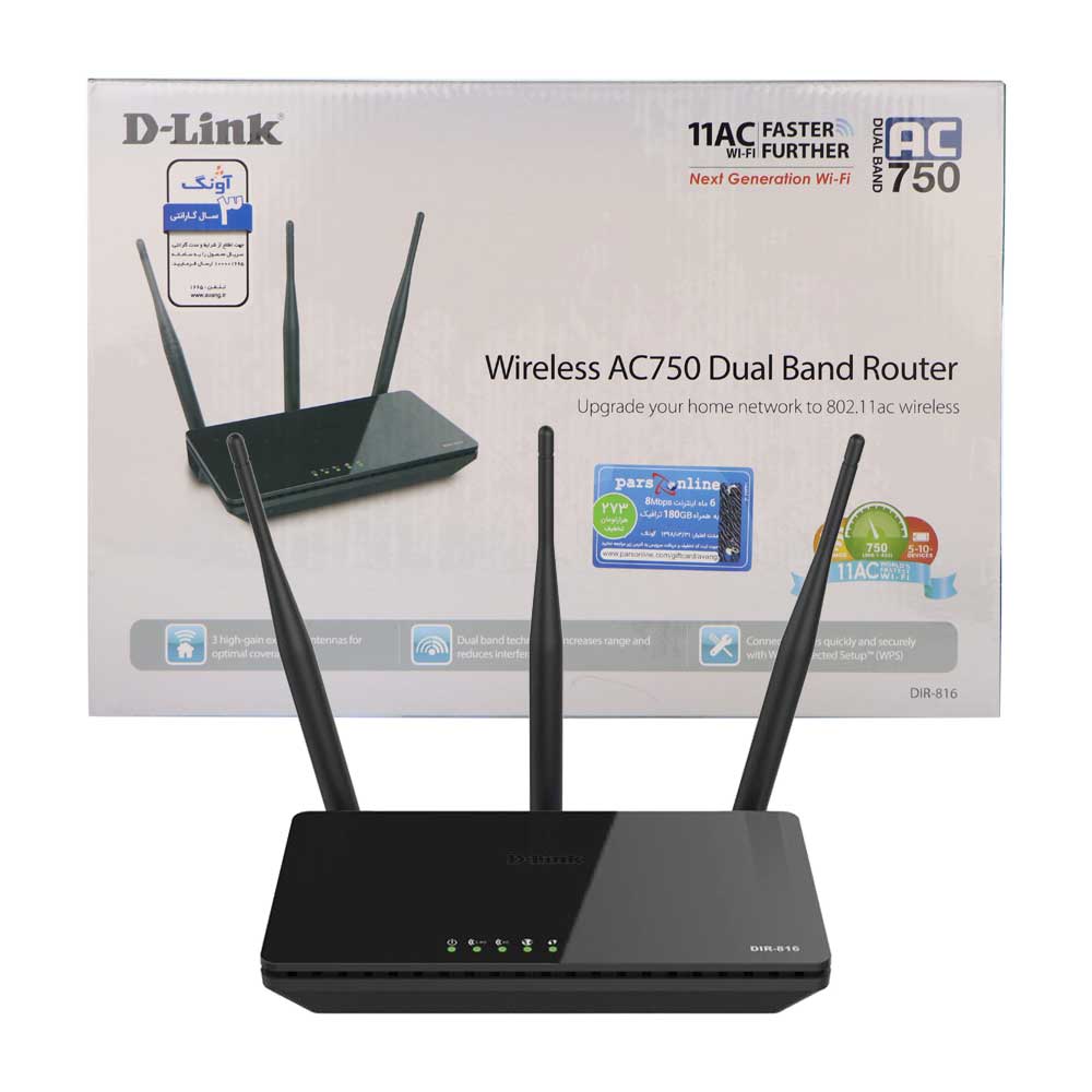 روتر D-Link DIR-816