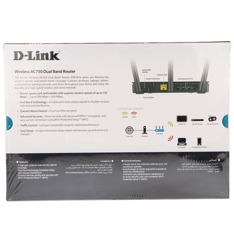 روتر D-Link DIR-816