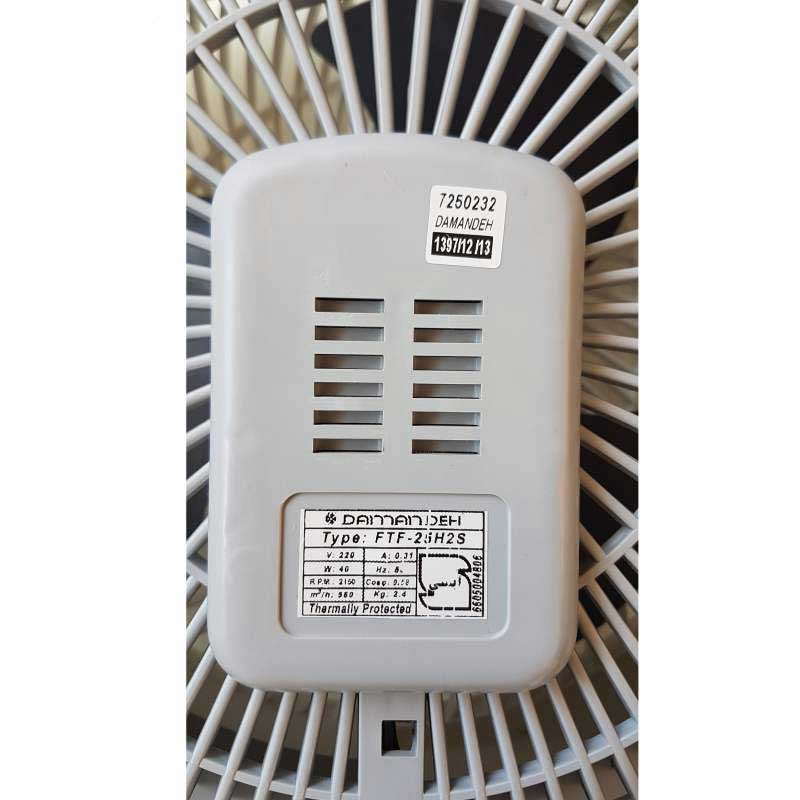 پنکه رومیزی دمنده FTF-25H2S