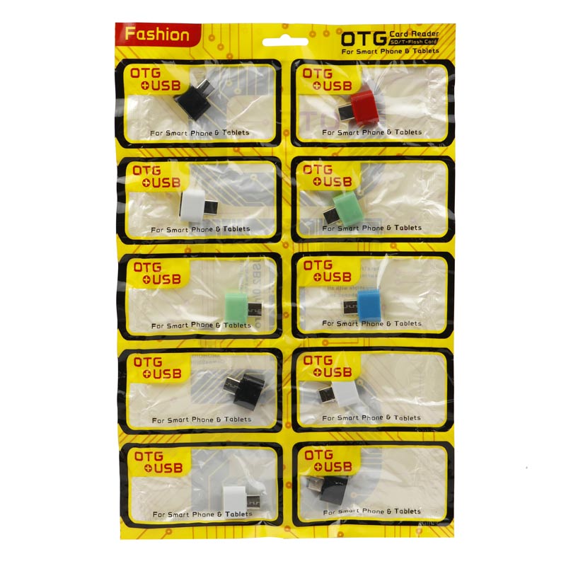 تبدیل Fashion OTG Type-C پک 10 عددی