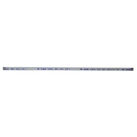 کابل فلت رشته ای Ribbon 0.5x6xAx15-6Pin