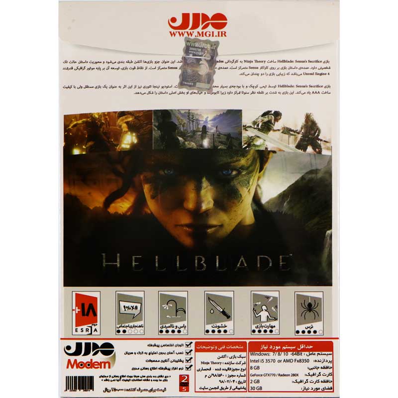 Hellblade Senuas Sacrifice PC 2DVD5 مدرن