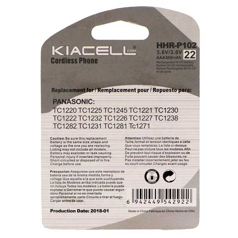باتری تلفن بی سیم کیاسل KIACELL HHR-P102