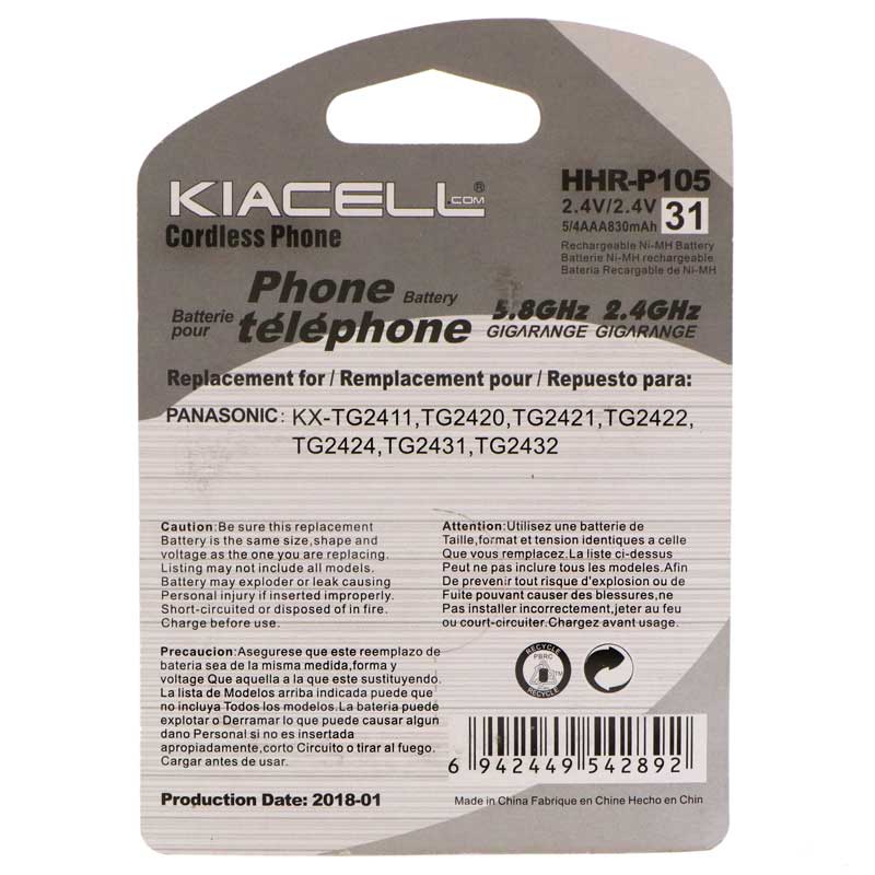 باتری تلفن بی سیم کیاسل KIACELL HHR-P105