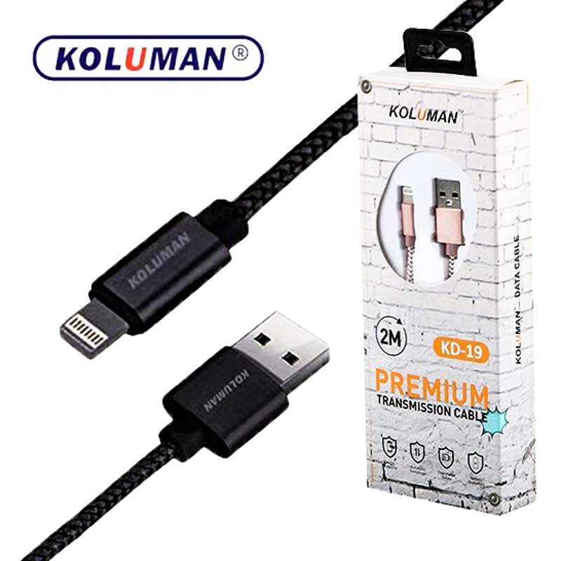 کابل آیفونی Koluman KD-19 2m