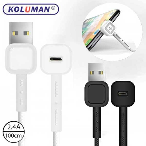 کابل میکرو یو اس بی Koluman KD-36 2.4A 1m