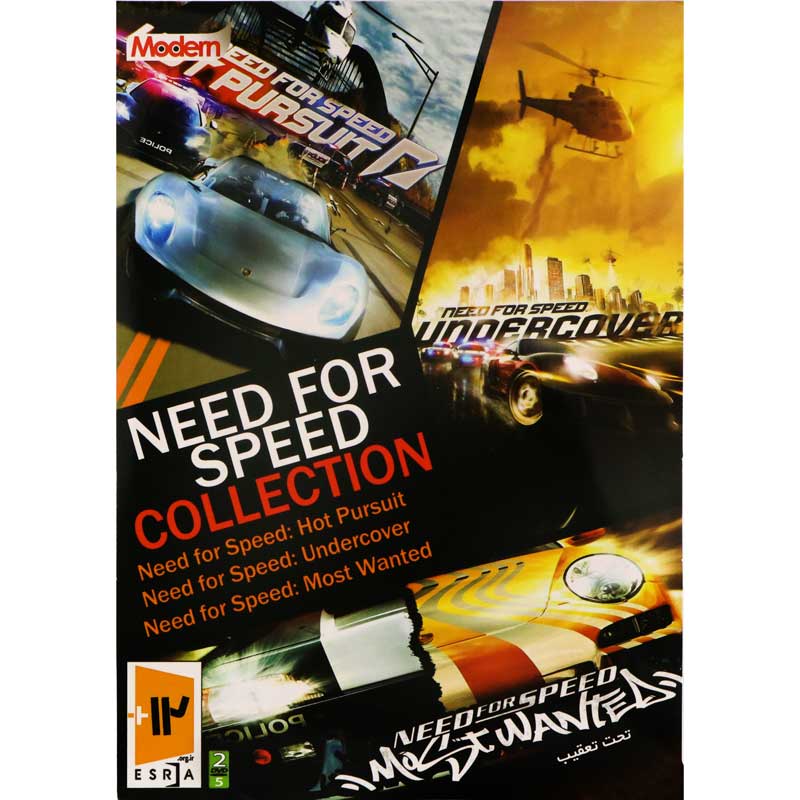 Need for Speed Collection PC 2DVD5 مدرن