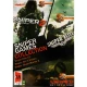 Sniper Games Collection PC 2DVD مدرن
