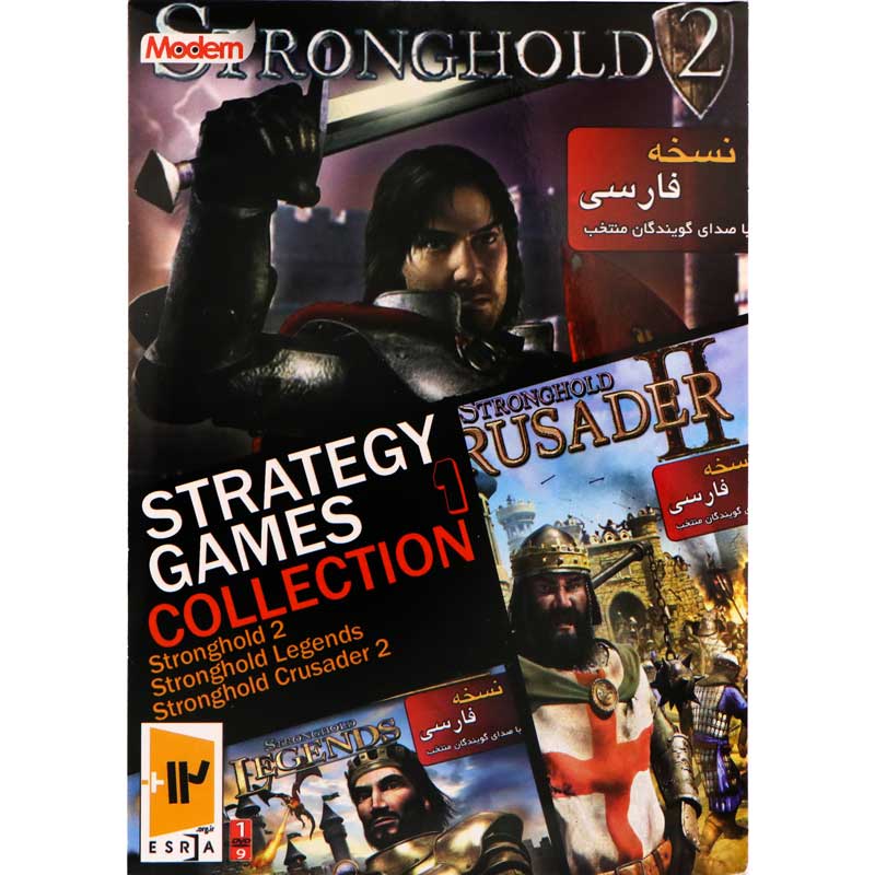 Strategy Game Collection 1 PC 1DVD9 مدرن