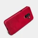 کیف چرمی اورجینال QIN نیلکین Samsung Galaxy S9