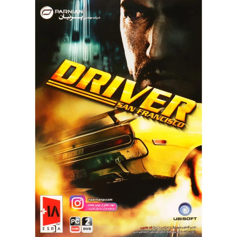 DRIVER San Francisco PC 2DVD پرنیان