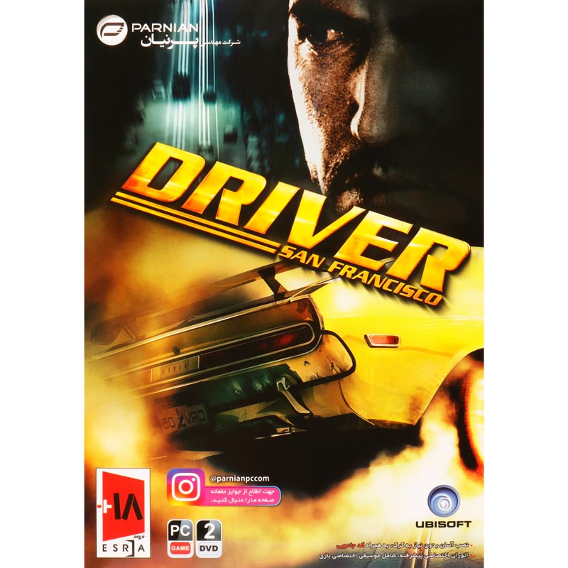 DRIVER San Francisco PC 2DVD پرنیان