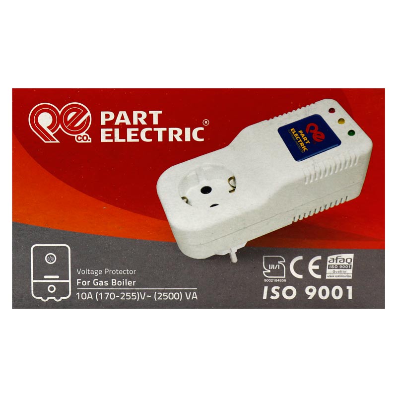 محافظ پکیج پارت الکتریک PE7980