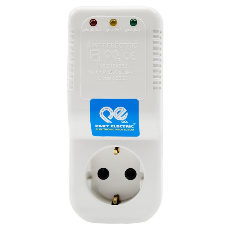 محافظ پکیج پارت الکتریک PE7980