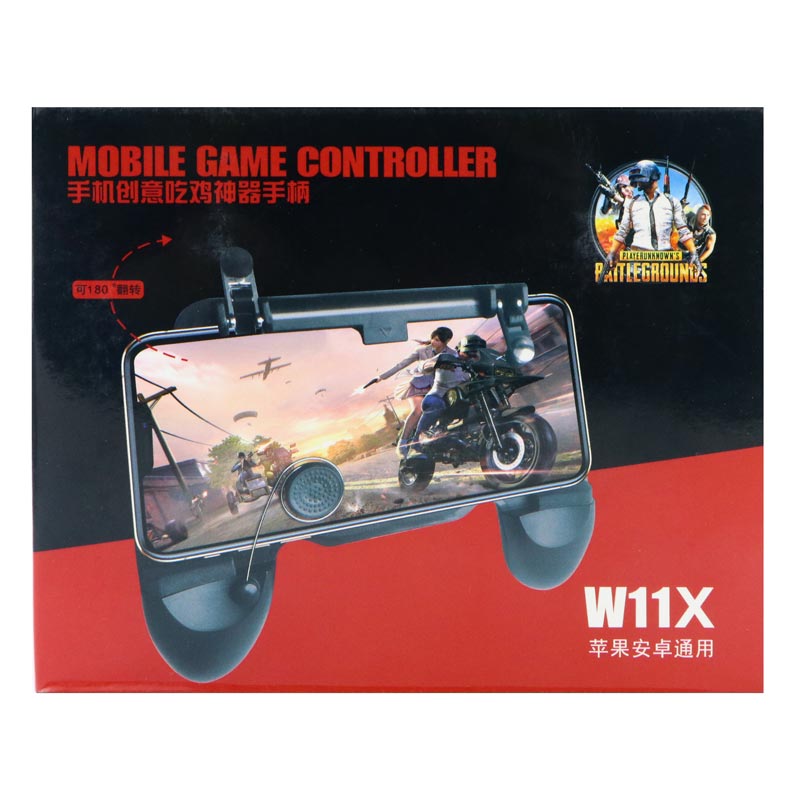 دسته بازی پابجی PubG W11X