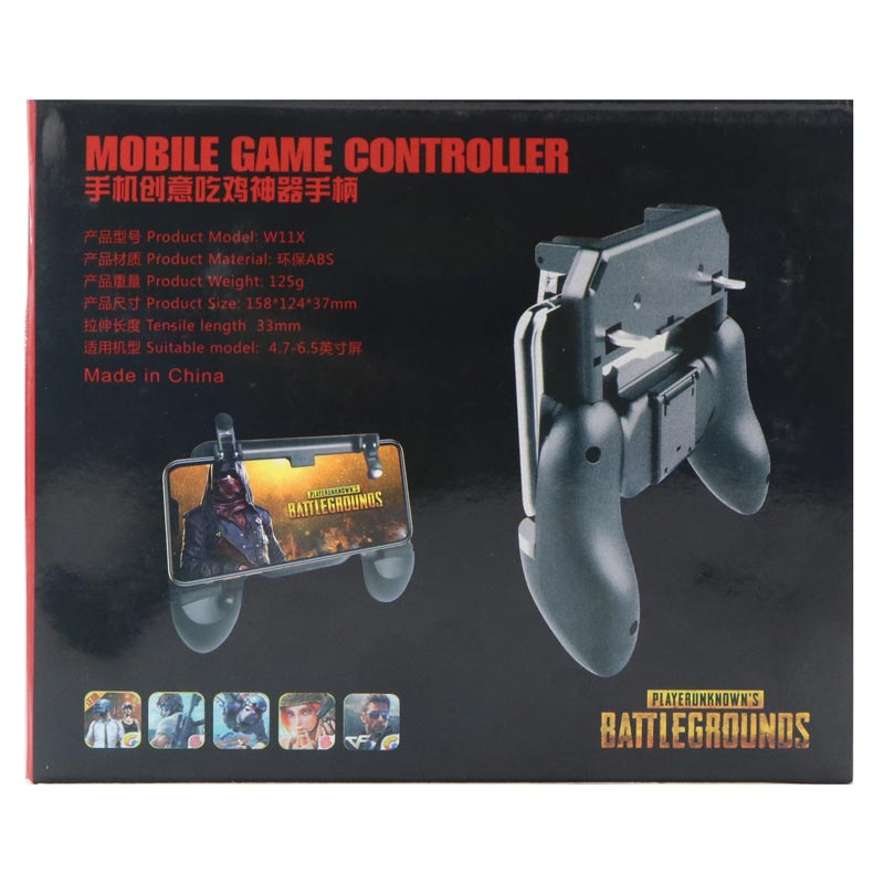 دسته بازی پابجی PubG W11X