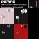 هندزفری Remax RM-512