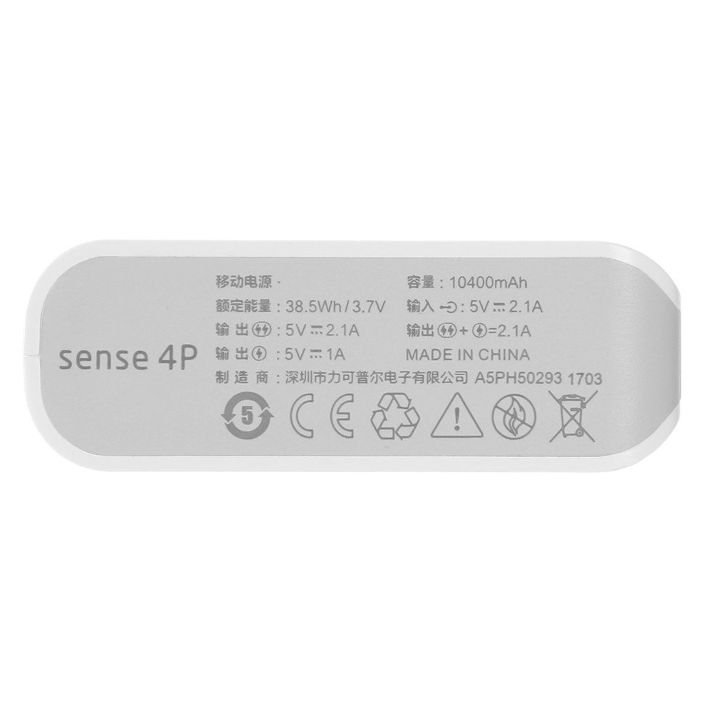 پاور بانک 10400 روموس Romoss sense 4P PH50