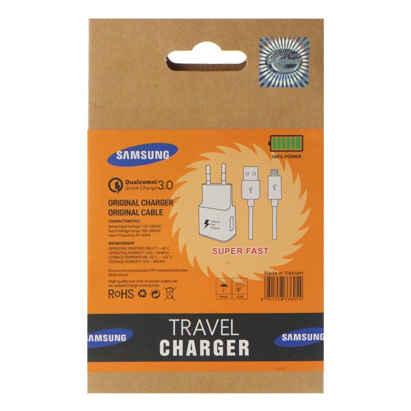 شارژر Samsung S6 پک خاکی Fast