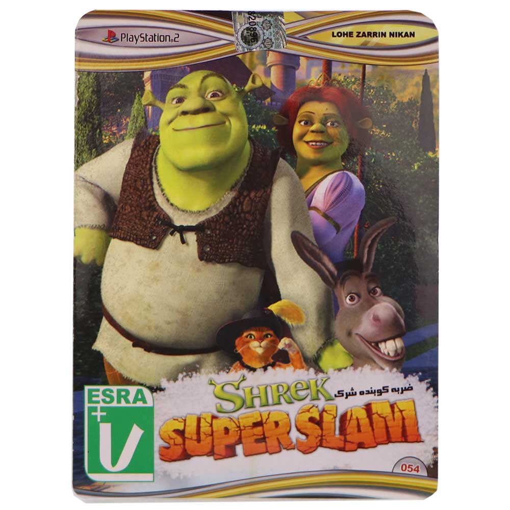 خرید Shrek Super Slam PS تکنوسان