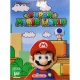 Super Mario World PS2 گردو