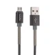 کابل میکرو یو اس بی TSCO TC 97 1m