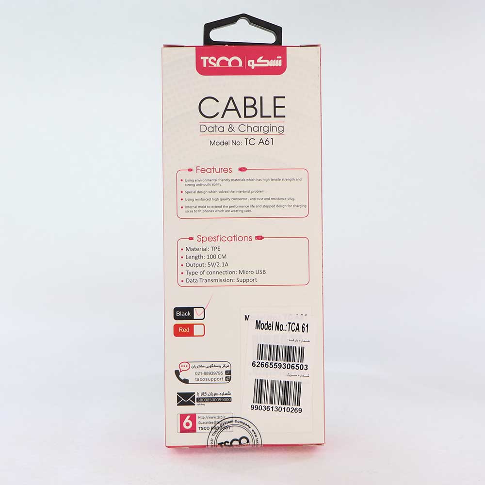 کابل میکرو یو اس بی TSCO TC A61 1m