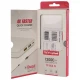 پاور بانک فست شارژ 12000 تسکو TSCO TP 854N
