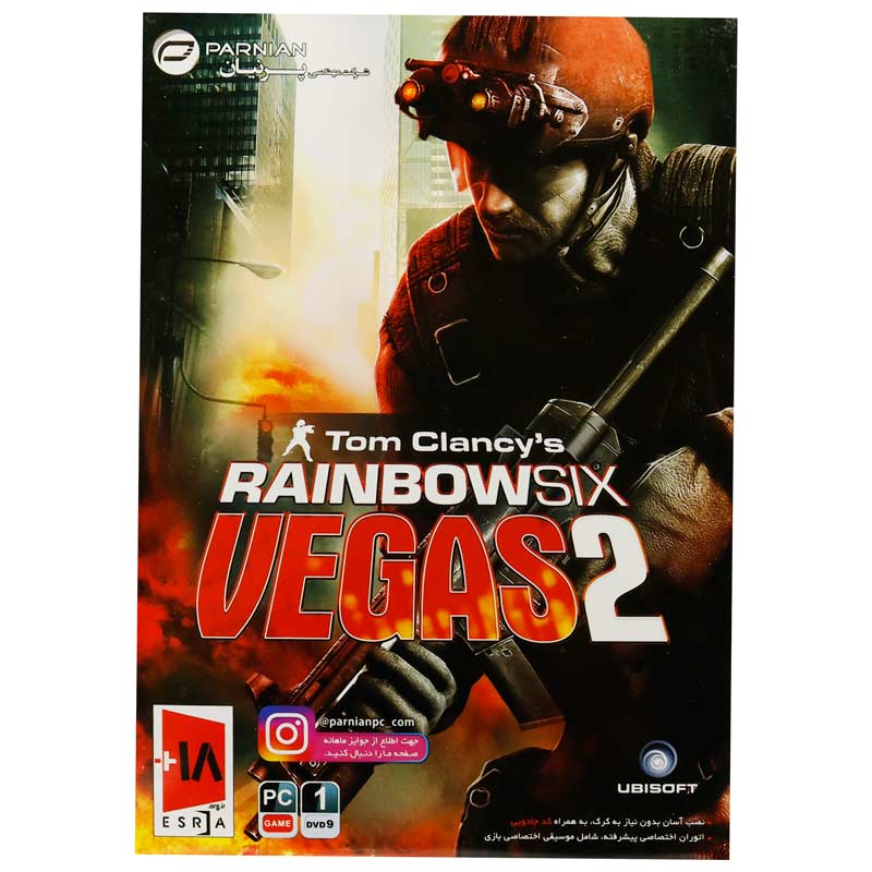 Tom Clancy's Rainbow Six Vegas 2 PC 1DVD9 پرنیان