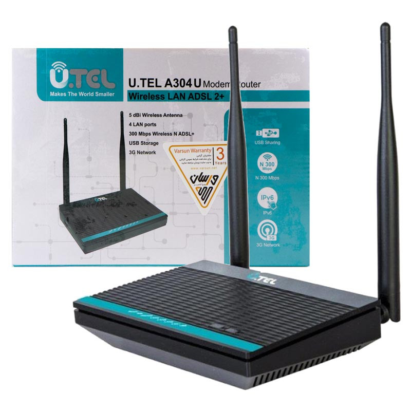 مودم روتر +ADSL2 یوتل A304U