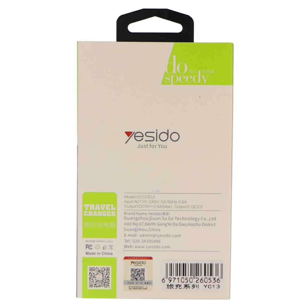 شارژر دیواری فست شارژ Yesido YC13 2.4A