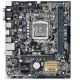 مادربرد ایسوس H110M-A/M2 DDR4