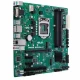 مادربرد ایسوس PRIME B360M-C DDR4