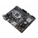 مادربرد ایسوس PRIME B360M-K DDR4
