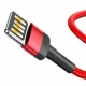 کابل کنفی آیفونی Baseus Cafule Cable CALKLF-HG1 1m