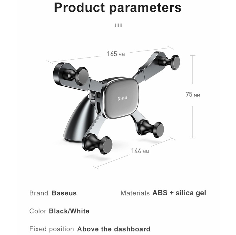 هولدر Baseus SUYL-HP Horizontal Screen Gravity