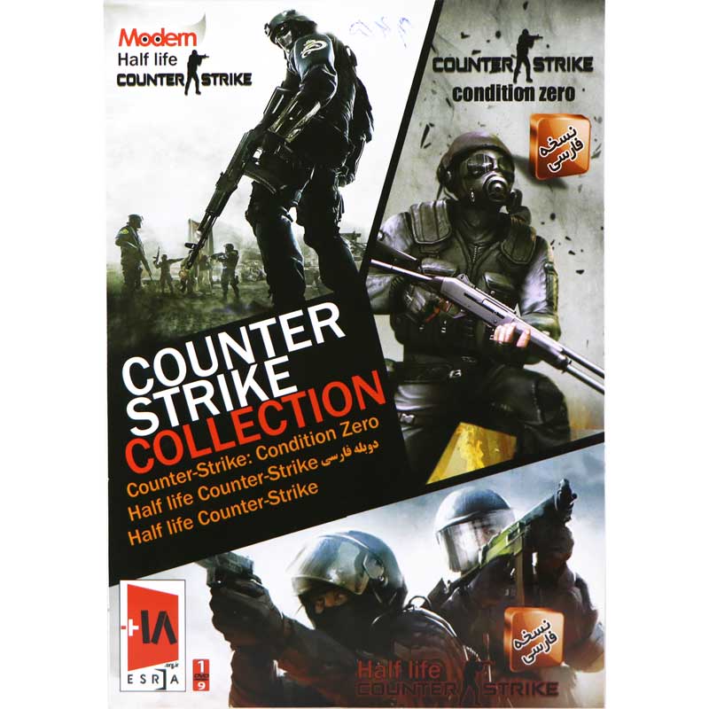 Counter Strike Collection PC 1DVD9 مدرن
