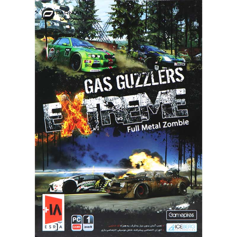 Extreme Gas Guzzlers PC 1DVD9 پرنیان