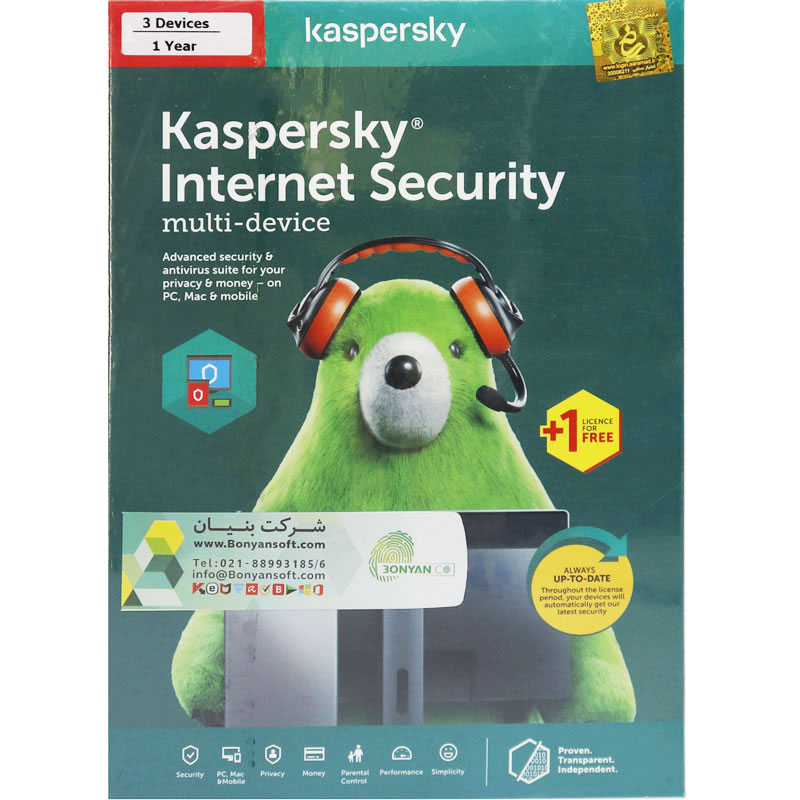 آنتی ویروس اورجینال Kaspersky Internet Security 2020 4 User