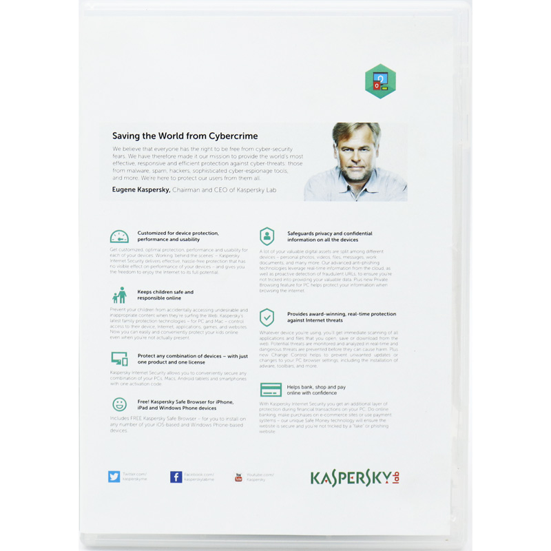 آنتی ویروس اورجینال Kaspersky Total Security 1 User 2020
