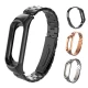 بند فلزی دستبند سلامتی Mi Band 3 / 4 3Bead