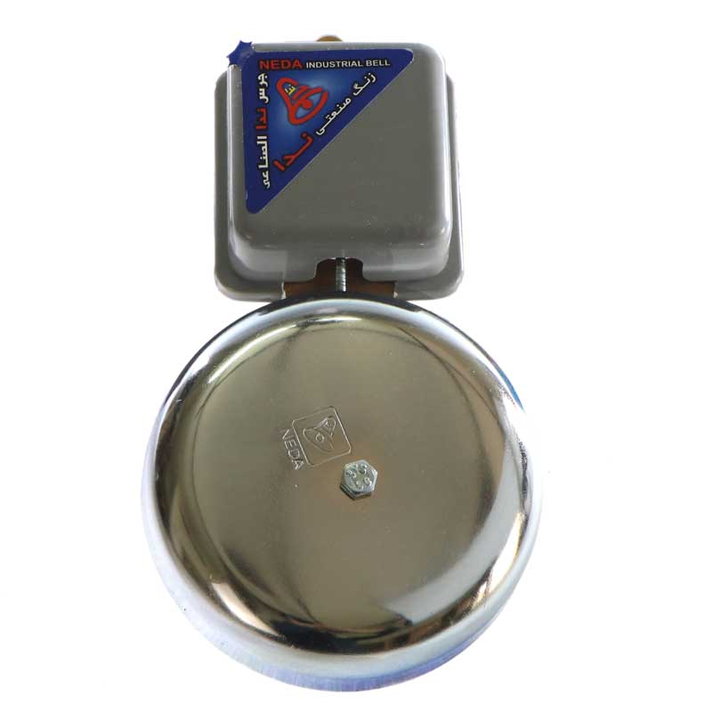 زنگ صنعتی ندا سایز 125