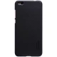 قاب اورجینال ضدضربه Super Frosted نیلکین Xiaomi Mi 5c مشکی + محافظ صفحه نمایش TPU