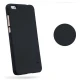 قاب اورجینال ضدضربه Super Frosted نیلکین Xiaomi Mi 5c مشکی + محافظ صفحه نمایش TPU