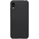 قاب اورجینال ضدضربه Super Frosted نیلکین Huawei Y6 Pro مشکی + استند